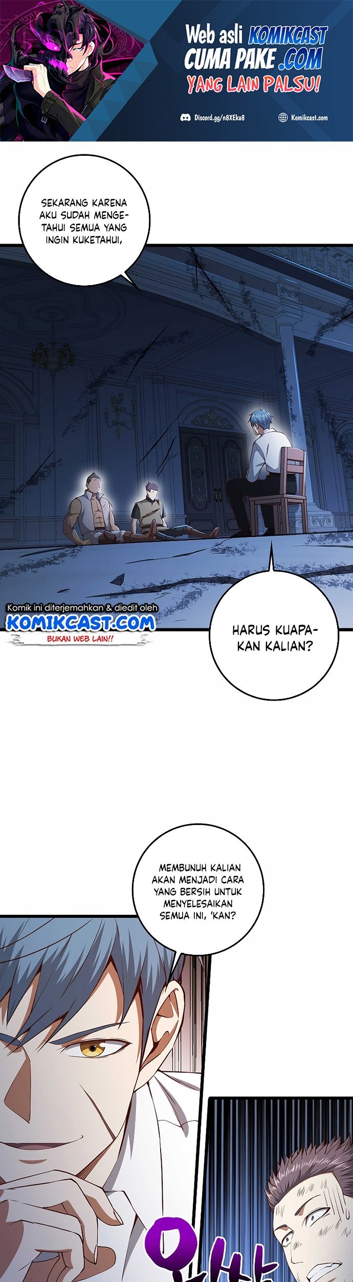 Baca  The Lord’s Coins Aren’t Decreasing?! Chapter 57 Gambar 2