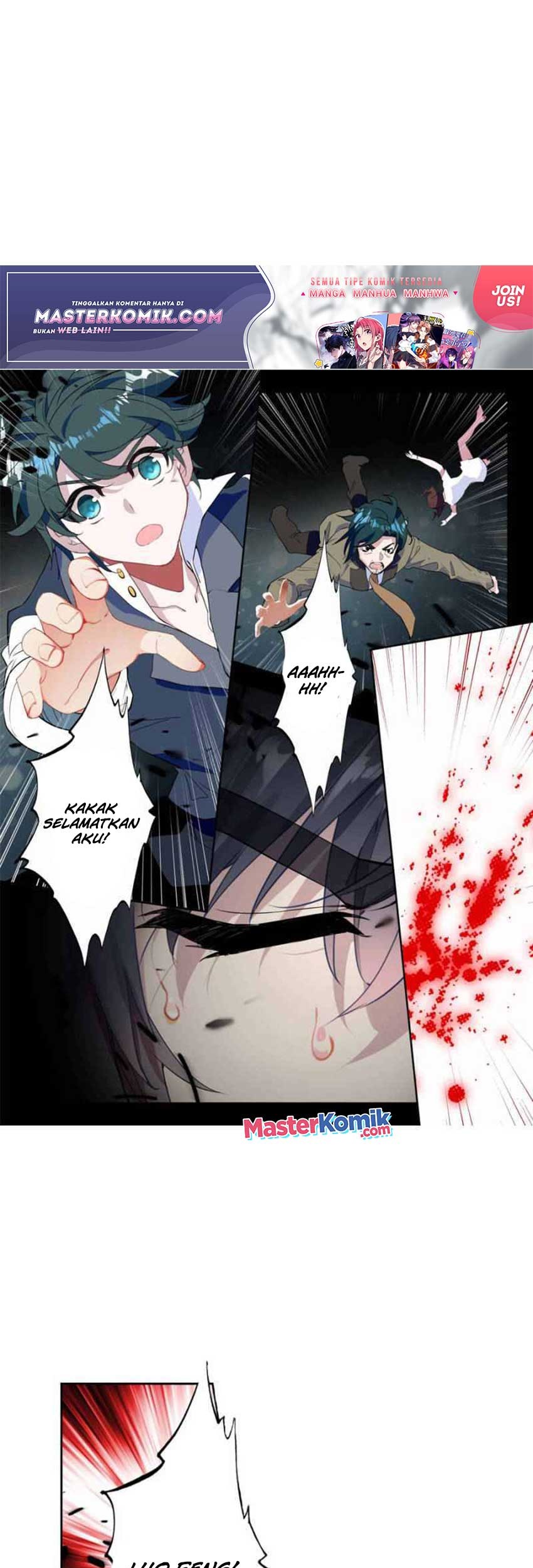 Baca Tun Shi Xing Kong Chapter 114 Gambar 2