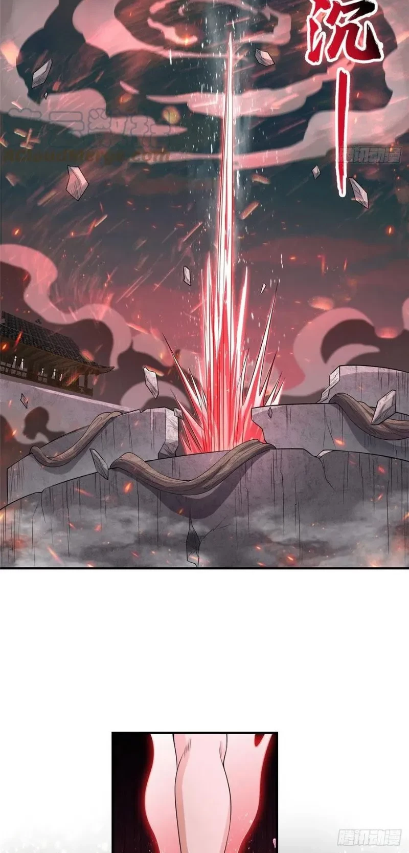 Dragon Master Chapter 86 Gambar 7