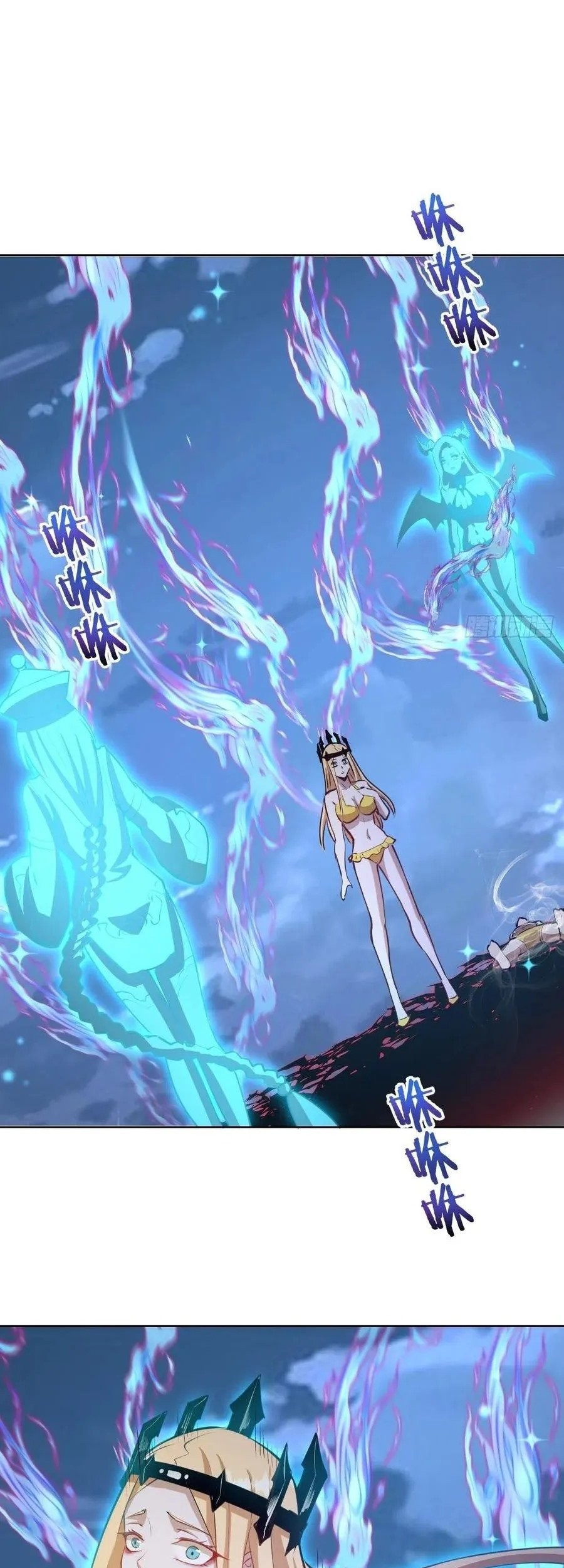 Dark Star Emperor Chapter 187 Gambar 22