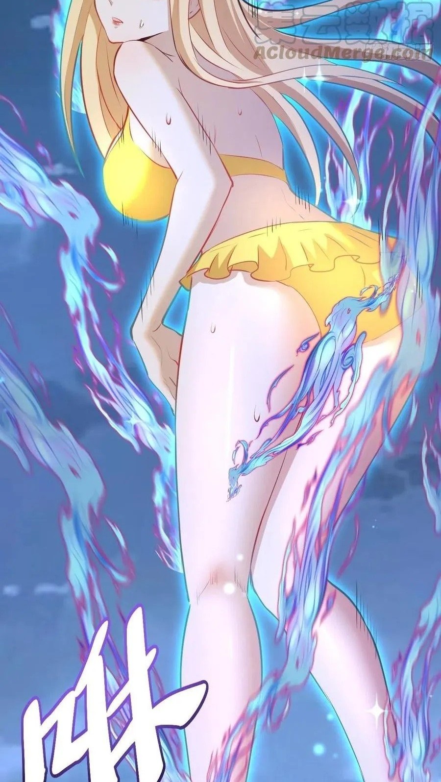 Dark Star Emperor Chapter 187 Gambar 23