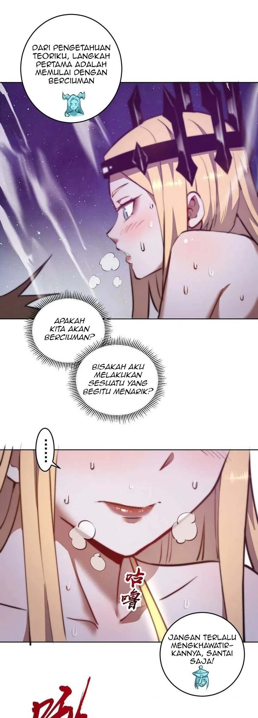 Dark Star Emperor Chapter 187 Gambar 27