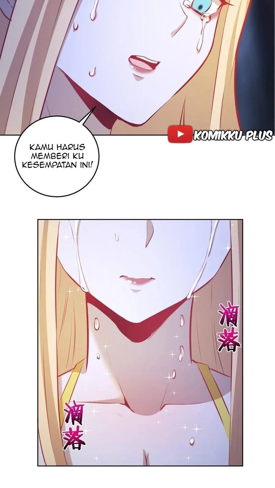 Dark Star Emperor Chapter 187 Gambar 4