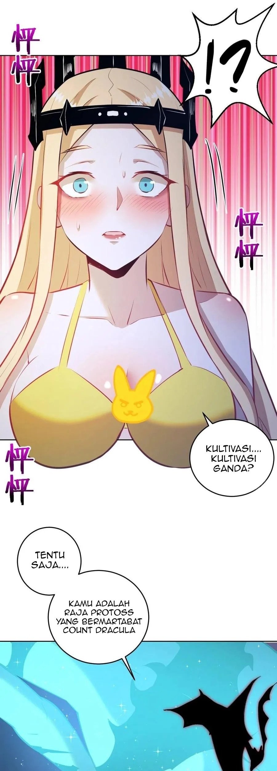 Dark Star Emperor Chapter 187 Gambar 11