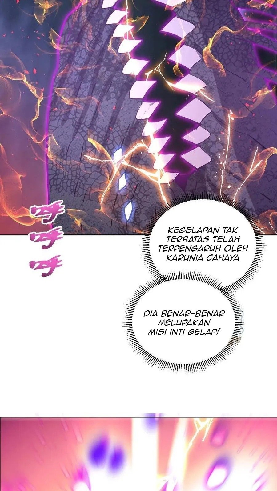 Dark Star Emperor Chapter 186 Gambar 23