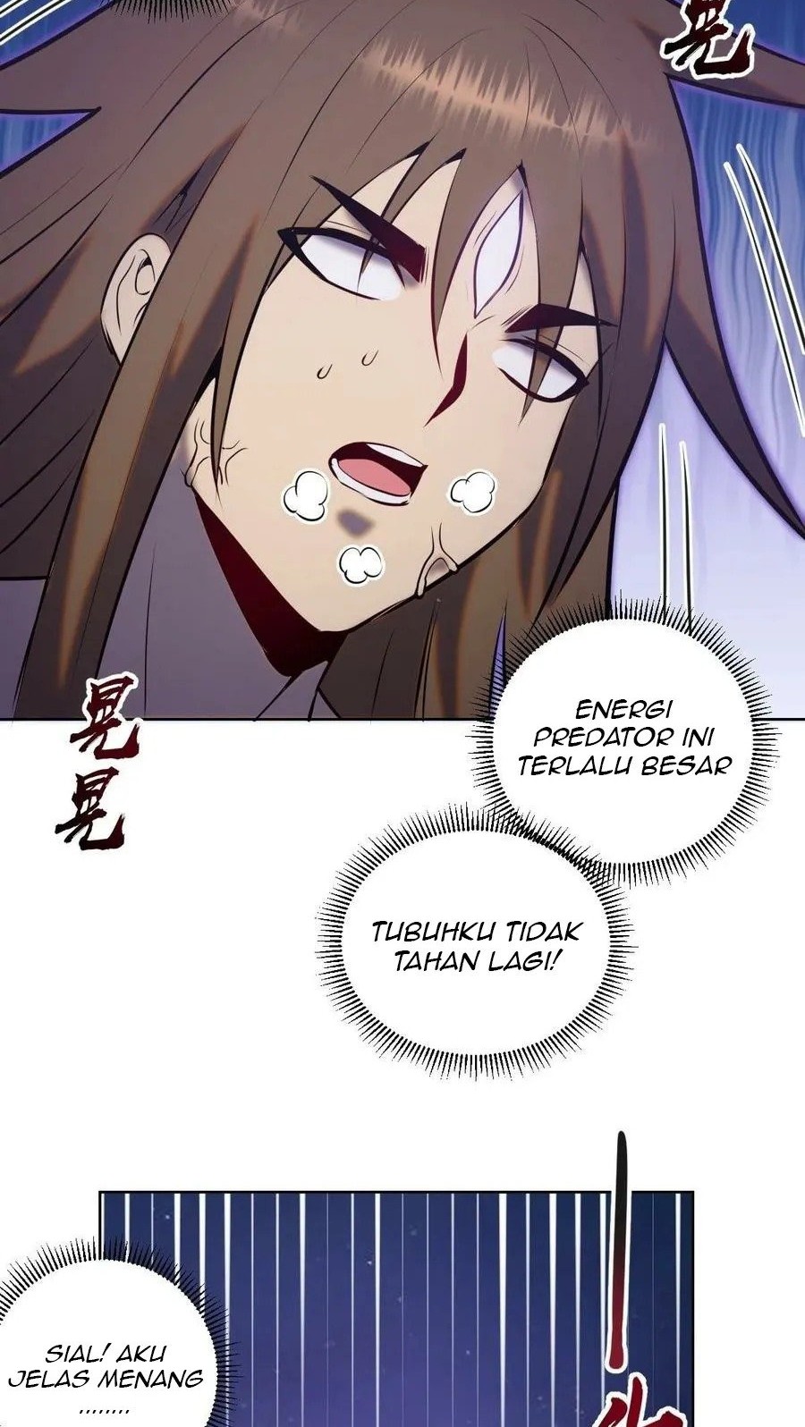 Dark Star Emperor Chapter 186 Gambar 29