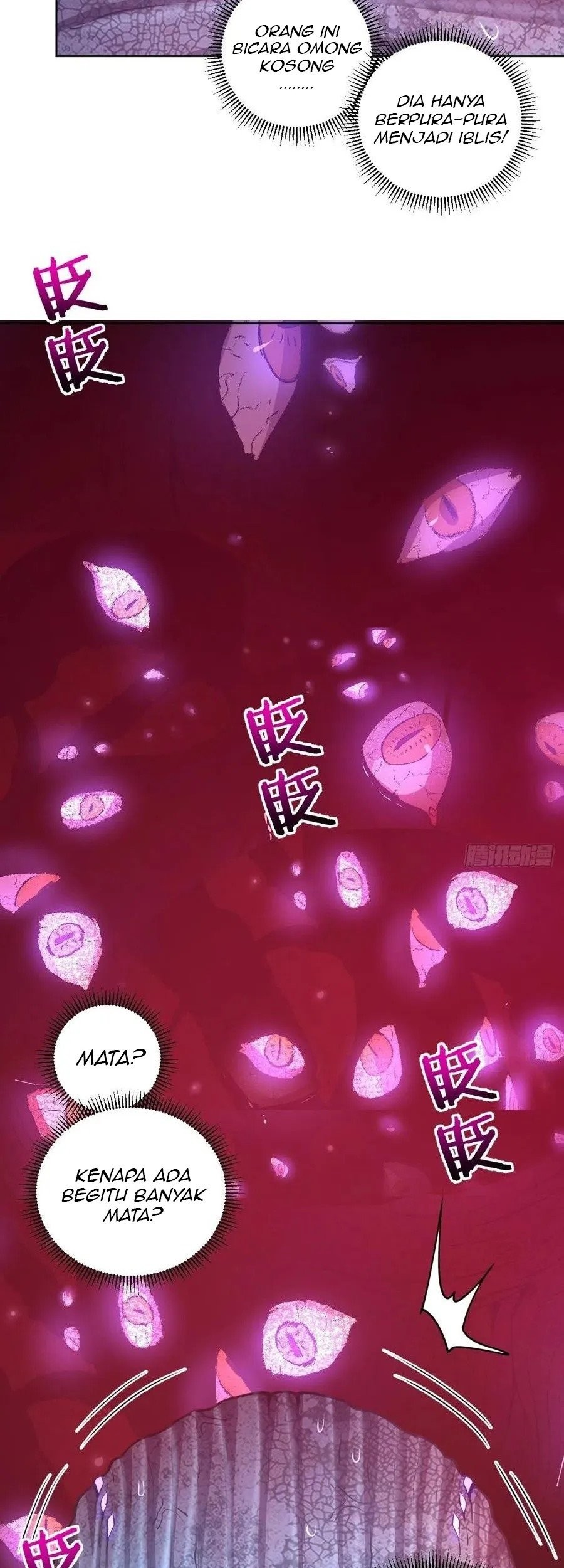 Dark Star Emperor Chapter 186 Gambar 8