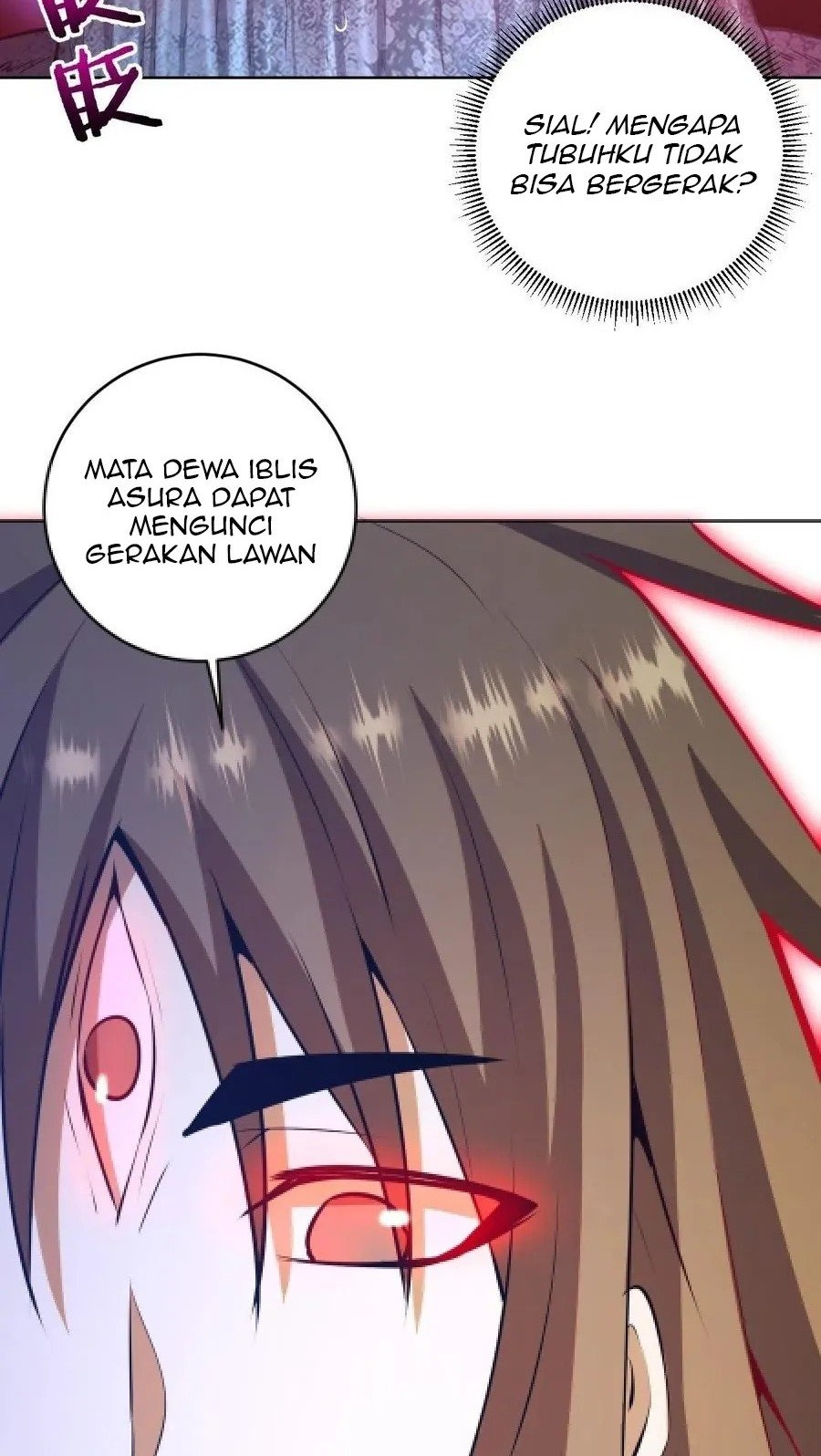 Dark Star Emperor Chapter 186 Gambar 9