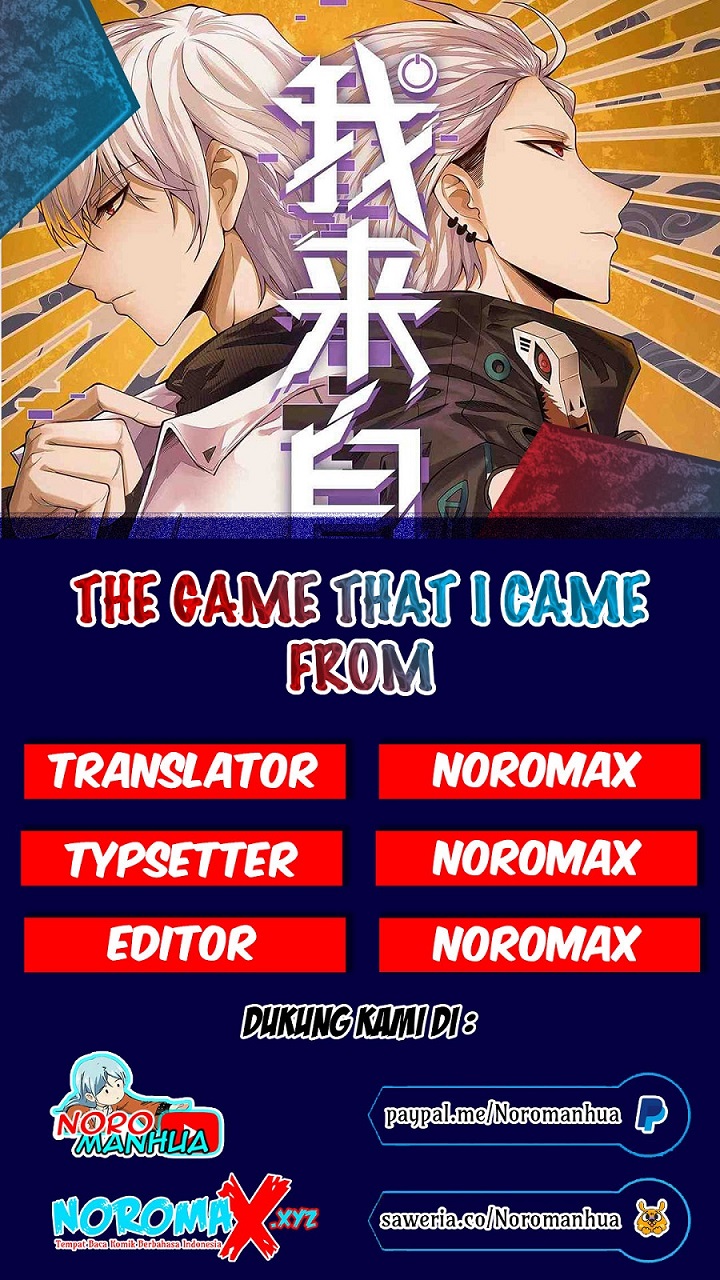Baca Komik The Game That I Came From Chapter 65 Gambar 1