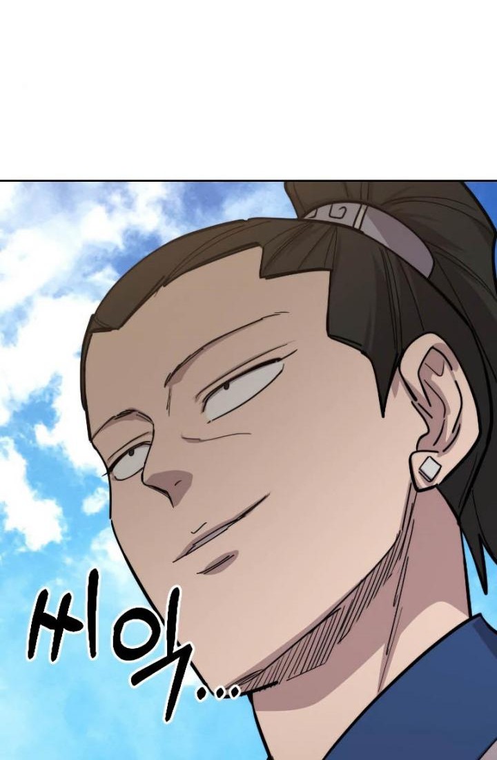 Return of the Flowery Mountain Sect Chapter 59 Gambar 106