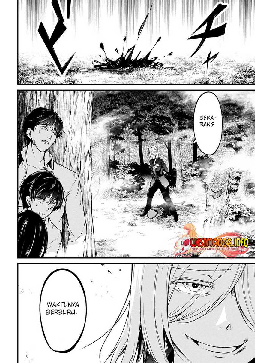 Baca  Namae no nai kaibutsu Chapter 44 Gambar 2