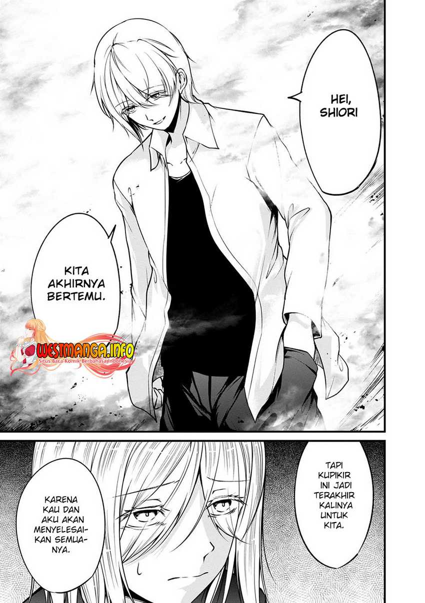 Namae no nai kaibutsu Chapter 44 Gambar 33