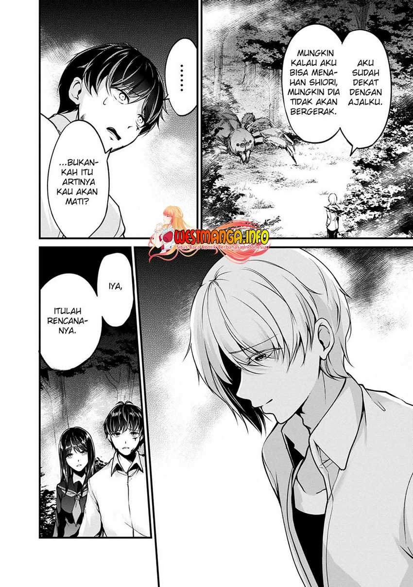 Namae no nai kaibutsu Chapter 44 Gambar 38