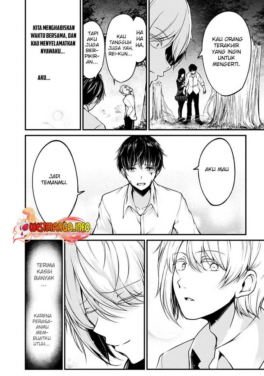 Namae no nai kaibutsu Chapter 44 Gambar 40