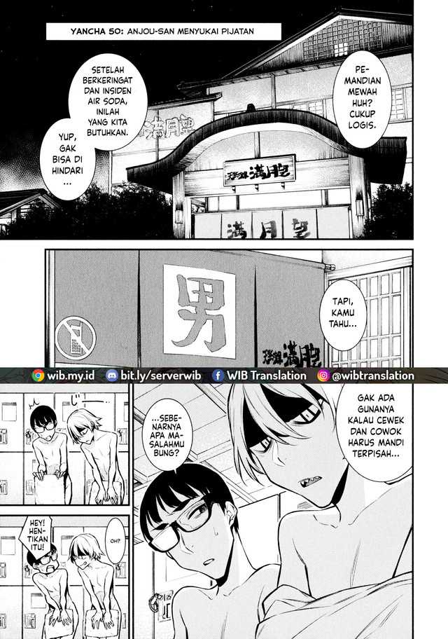 Baca Komik Yancha Gal no Anjou-san Chapter 50 Gambar 1