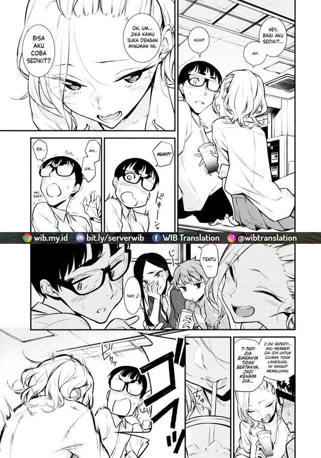 Yancha Gal no Anjou-san Chapter 50 Gambar 7