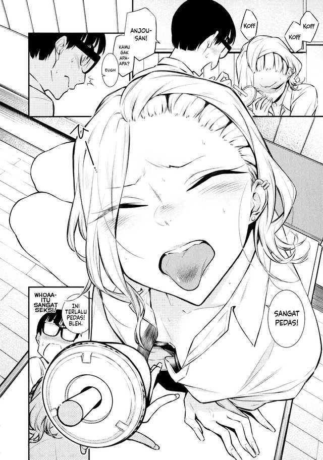 Yancha Gal no Anjou-san Chapter 50 Gambar 8