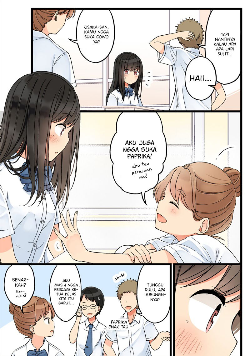 Hanging Out with a Gamer Girl Chapter 74 Gambar 4
