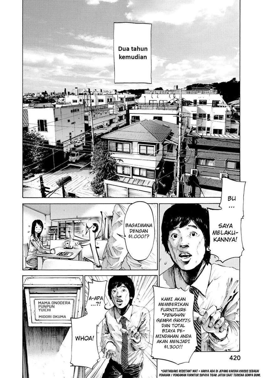 Baca Oyasumi Punpun Chapter 46 Gambar 2