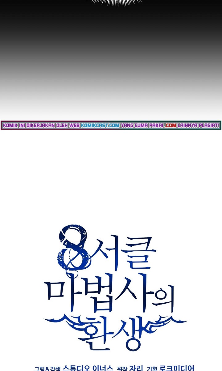 8 Circle Wizard’s Reincarnation Chapter 83 Gambar 27