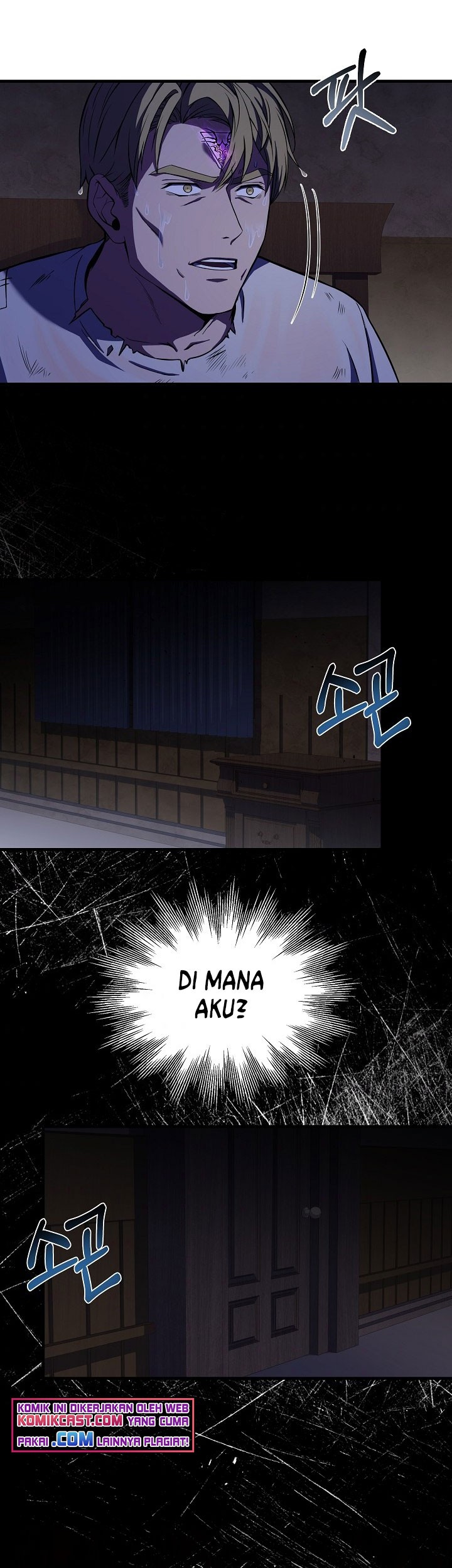 8 Circle Wizard’s Reincarnation Chapter 83 Gambar 30