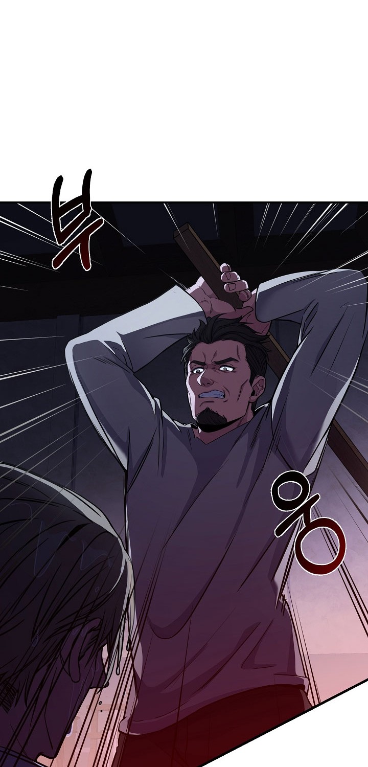 8 Circle Wizard’s Reincarnation Chapter 83 Gambar 39