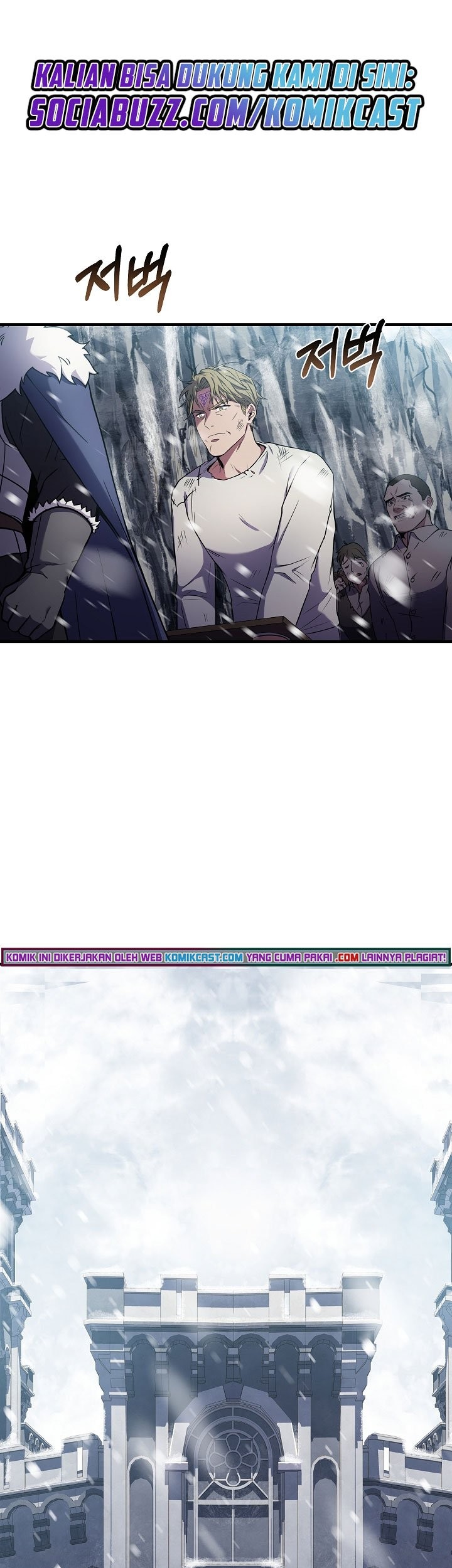 8 Circle Wizard’s Reincarnation Chapter 83 Gambar 4