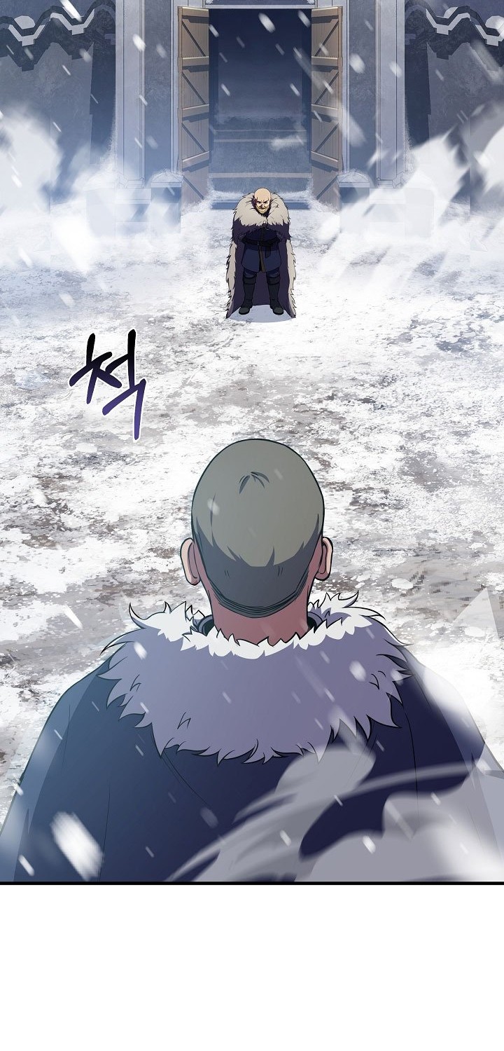 8 Circle Wizard’s Reincarnation Chapter 83 Gambar 5