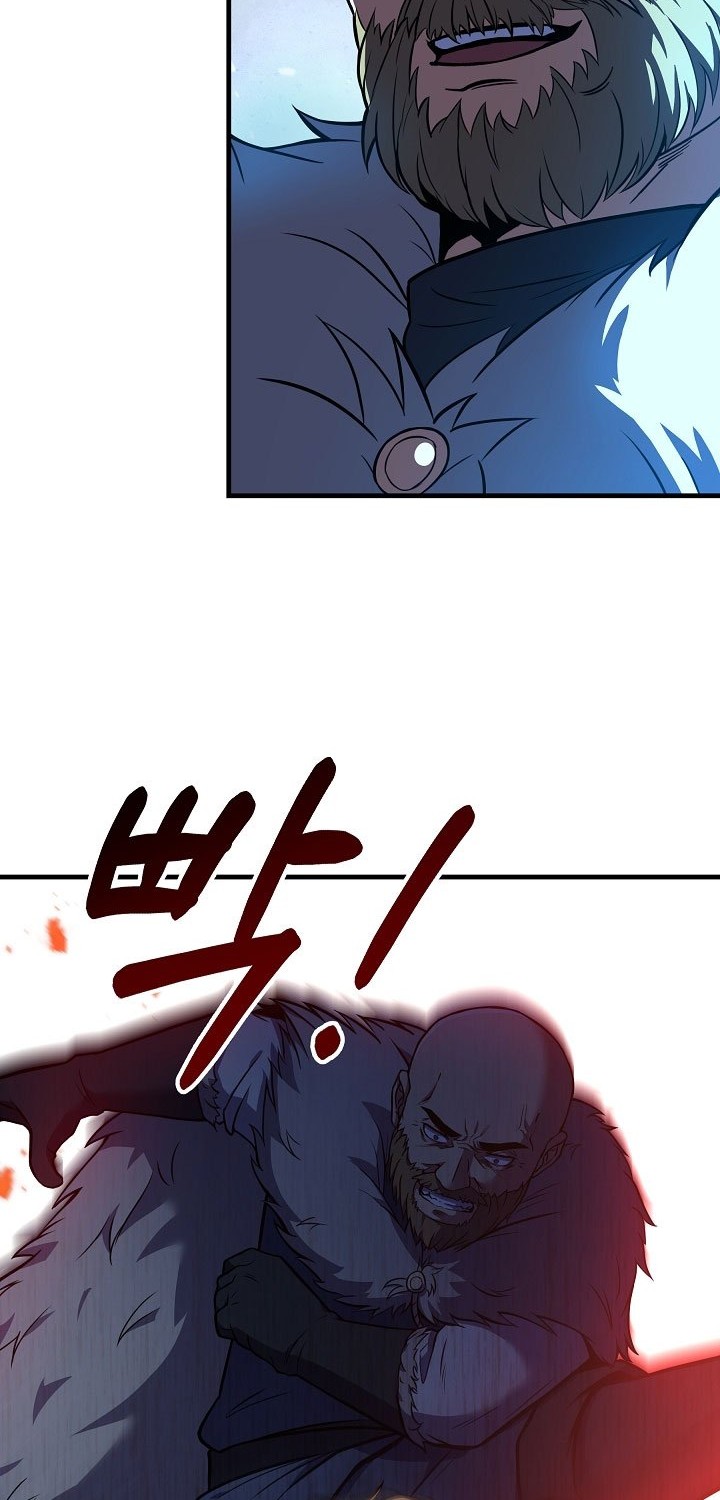 8 Circle Wizard’s Reincarnation Chapter 83 Gambar 11