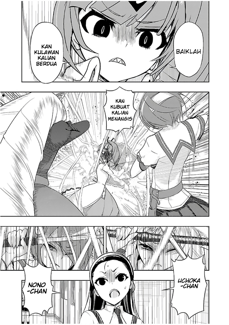 Busou Shoujo Machiavellianism Chapter 40 11