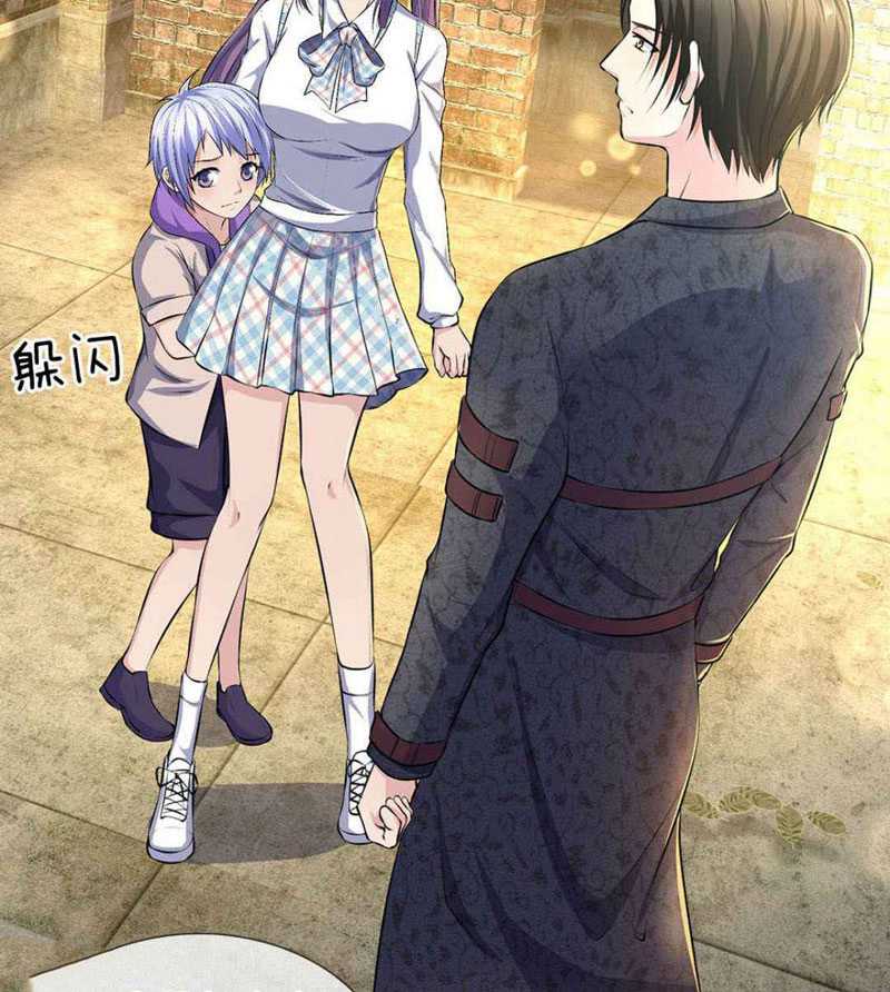 I Am the Invincible God of War Chapter 40 Gambar 5