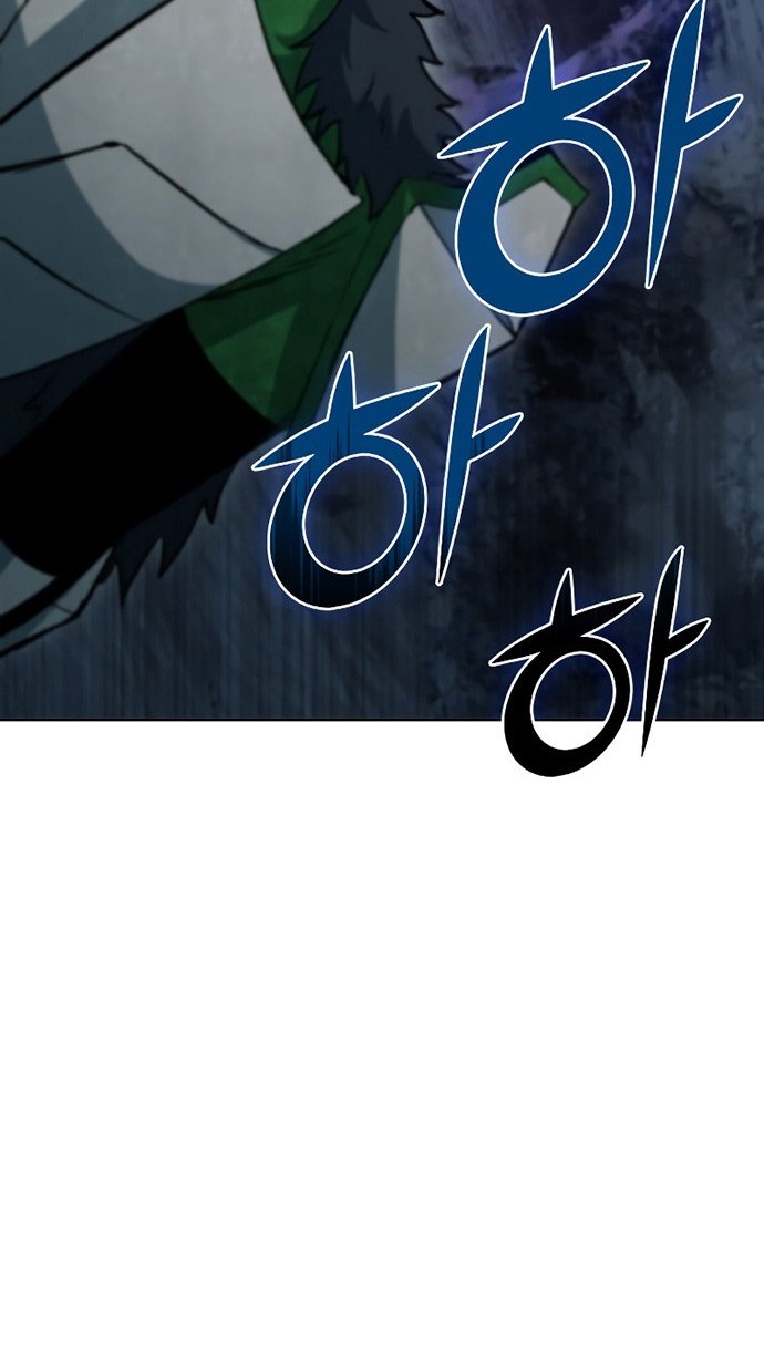 Maxed Out Leveling Chapter 37 Gambar 65