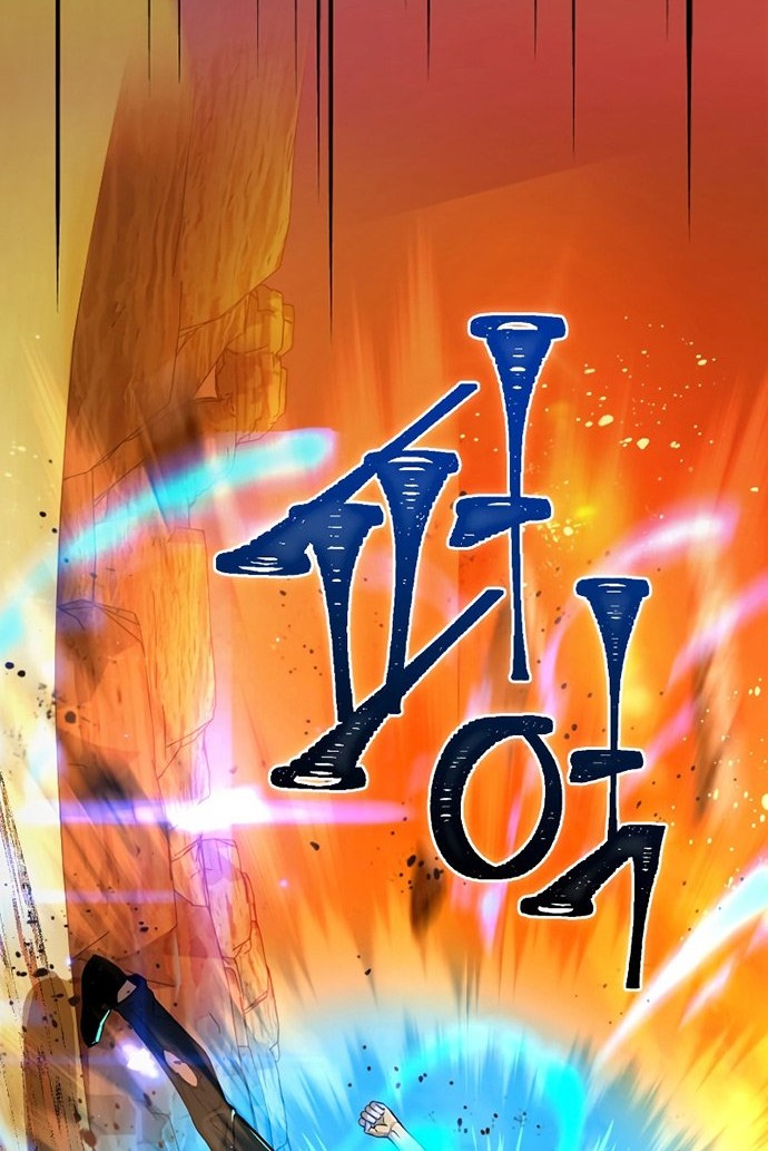 Maxed Out Leveling Chapter 37 Gambar 73