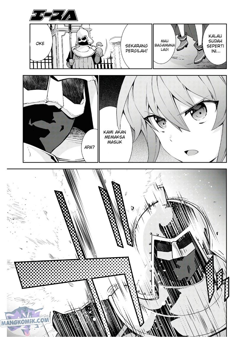 Isekai Cheat Majutsushi Chapter 39 Gambar 12