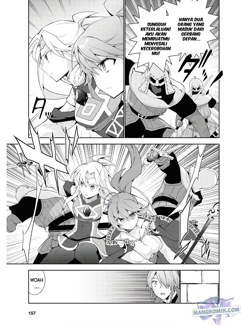 Isekai Cheat Majutsushi Chapter 39 Gambar 16
