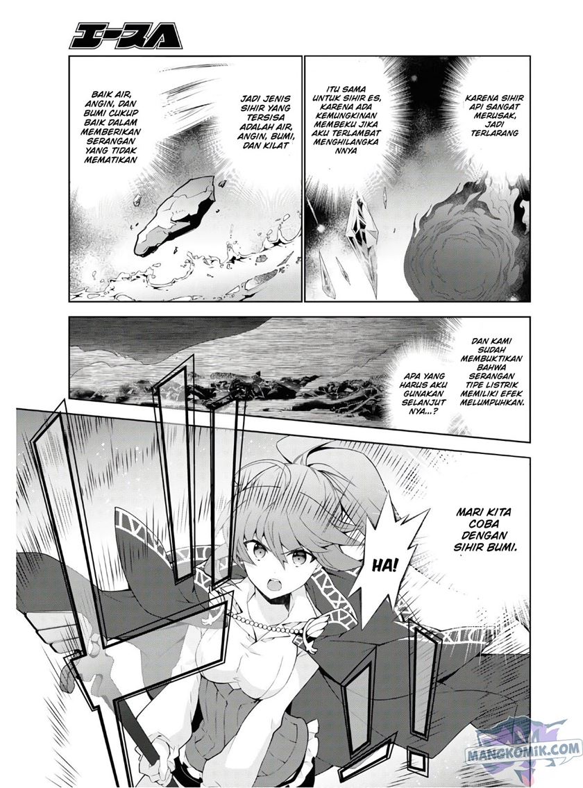 Isekai Cheat Majutsushi Chapter 39 Gambar 18
