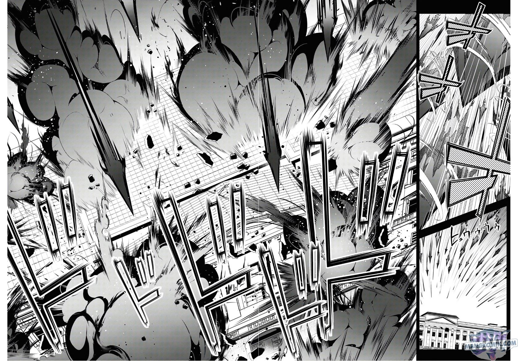 Isekai Cheat Majutsushi Chapter 39 Gambar 33
