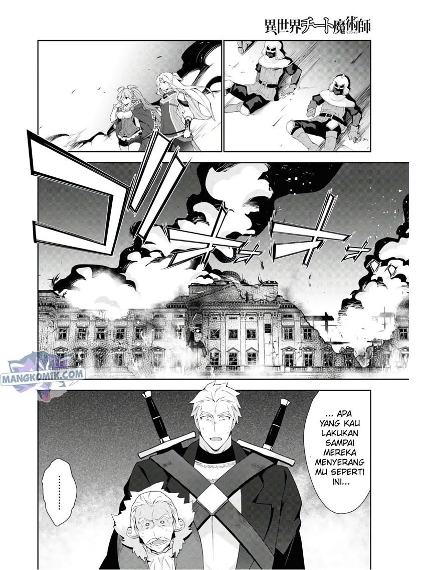 Isekai Cheat Majutsushi Chapter 39 Gambar 34