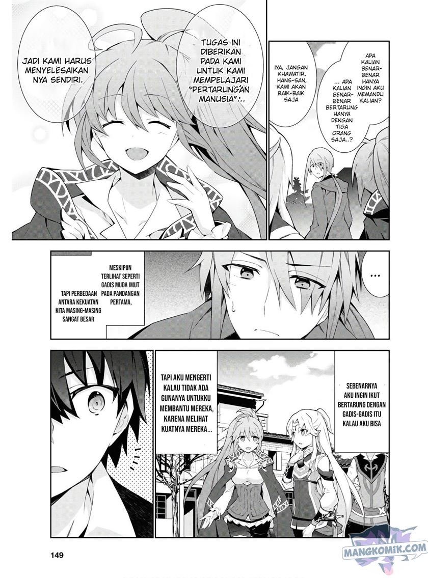 Isekai Cheat Majutsushi Chapter 39 Gambar 8