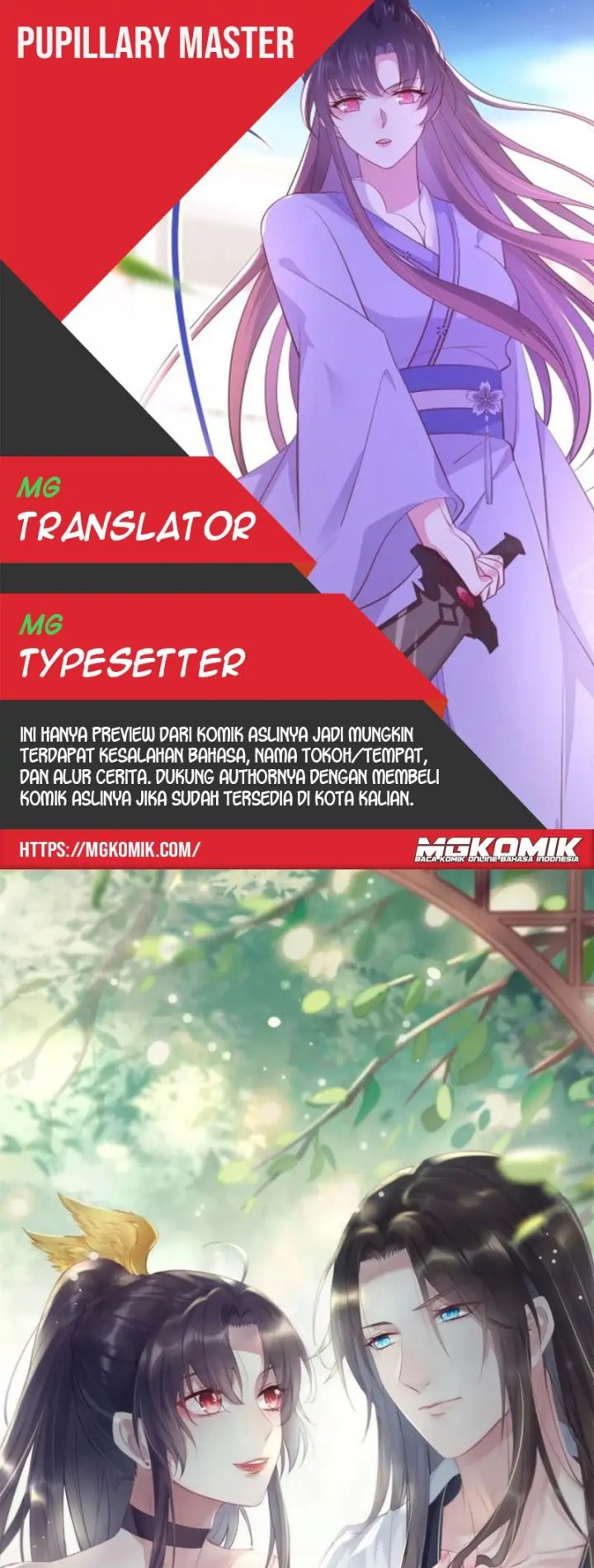 Baca Komik Pupillary Master Chapter 271 Gambar 1