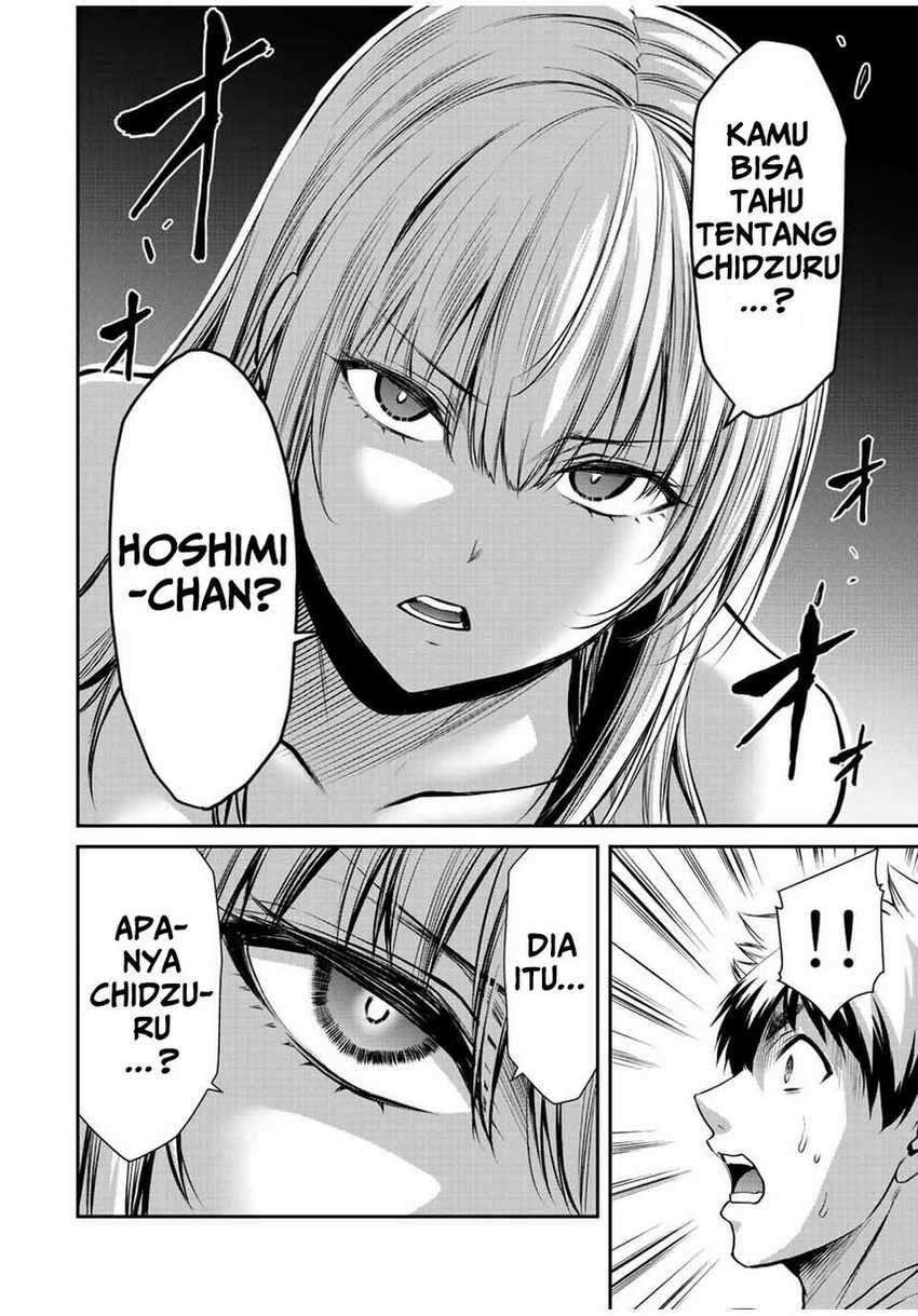 Guilty Circle Chapter 35 Gambar 10