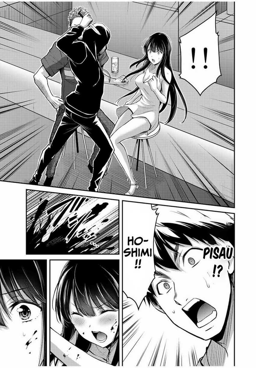 Guilty Circle Chapter 35 Gambar 13