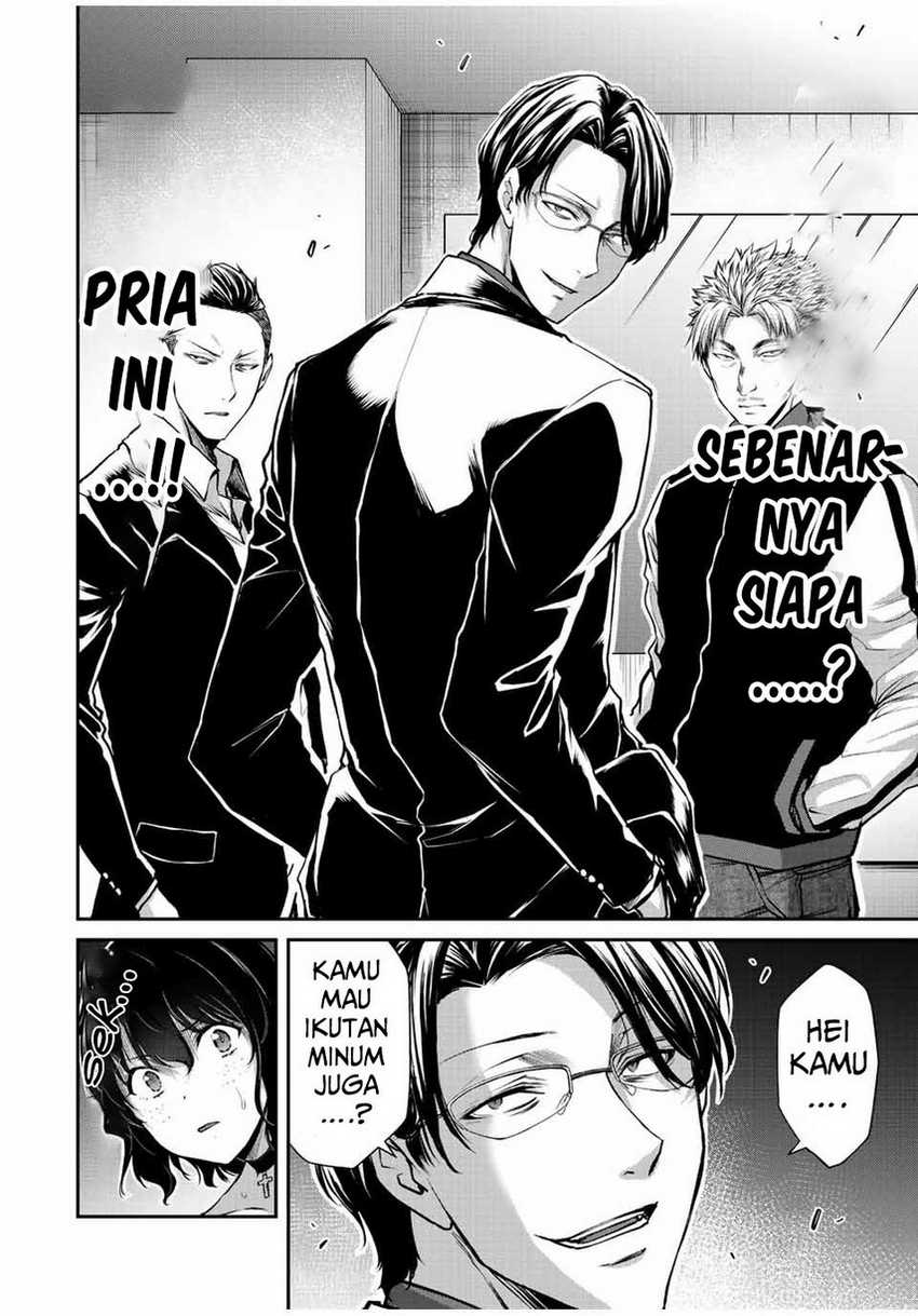 Guilty Circle Chapter 35 Gambar 4