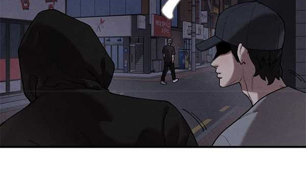 Psycho Revenge Chapter 48 Gambar 25