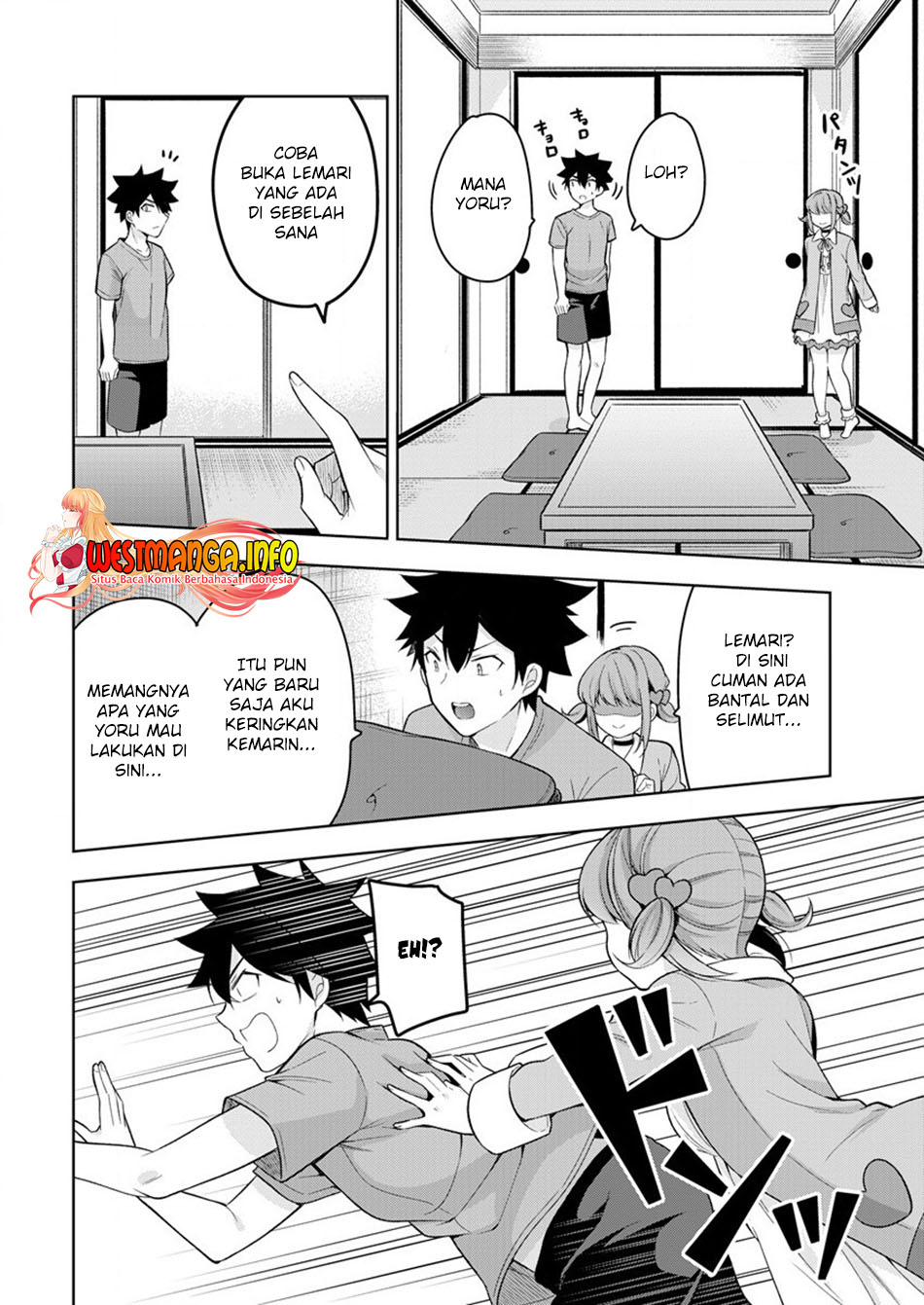 Kanojo Shoukan Shimashita!? Chapter 07 Gambar 13