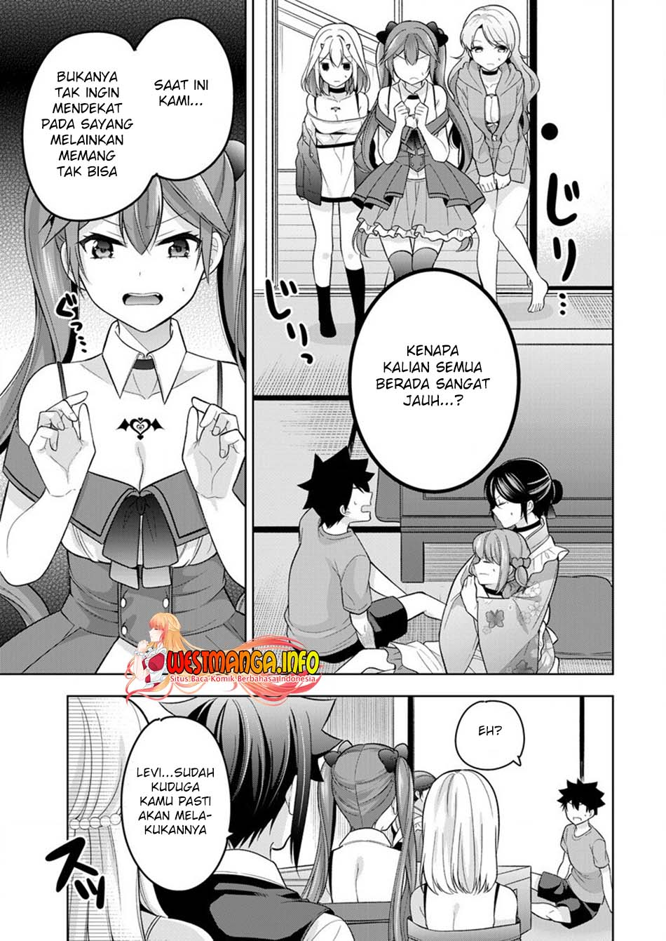 Kanojo Shoukan Shimashita!? Chapter 07 Gambar 24