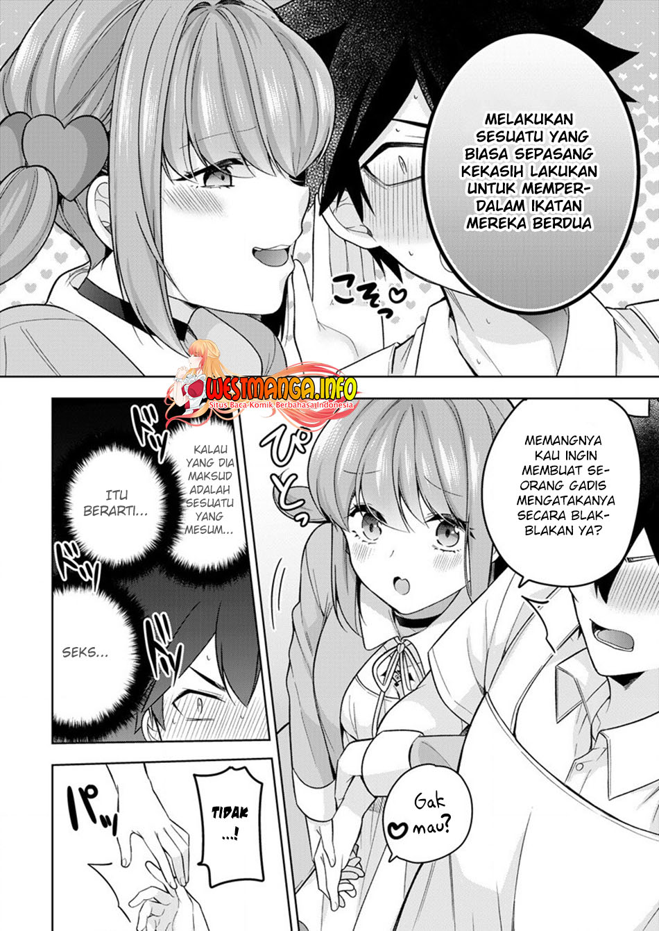 Kanojo Shoukan Shimashita!? Chapter 07 Gambar 5