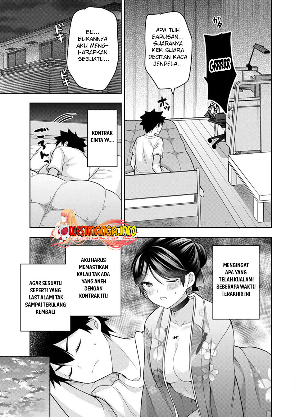 Kanojo Shoukan Shimashita!? Chapter 07 Gambar 8