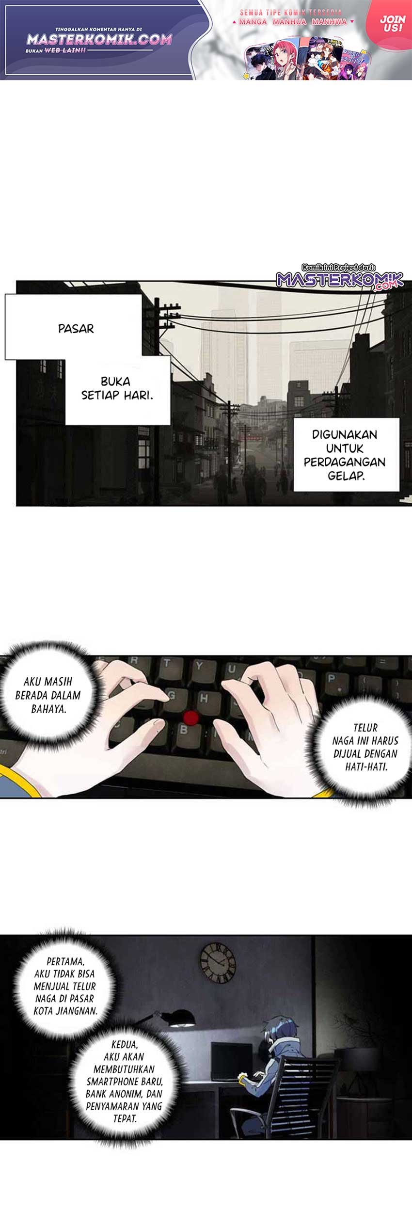 Baca  Tun Shi Xing Kong Chapter 117 Gambar 2