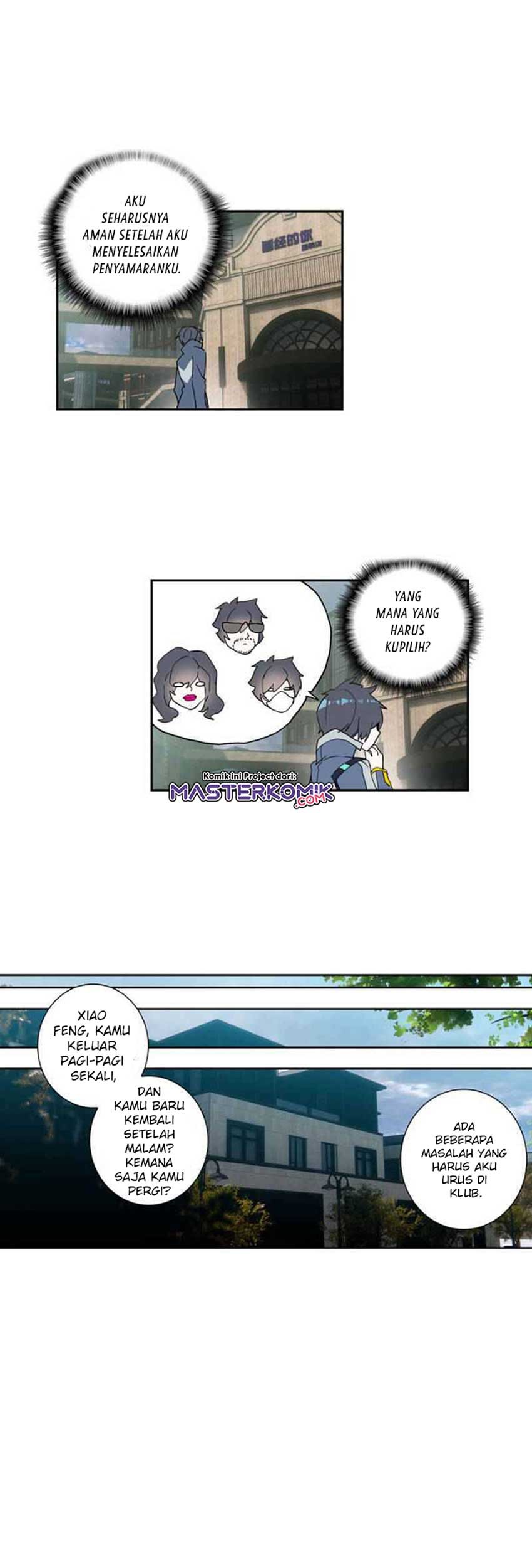 Tun Shi Xing Kong Chapter 117 Gambar 8